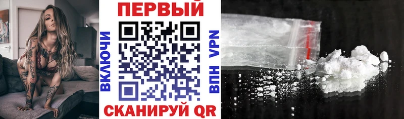 АМФЕТАМИН Premium  Медногорск 