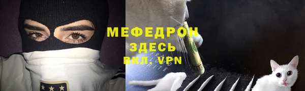 марки nbome Бронницы