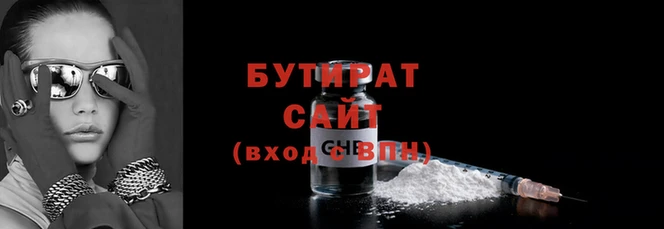 марки nbome Бронницы