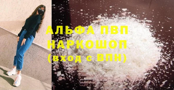 таблы Верея
