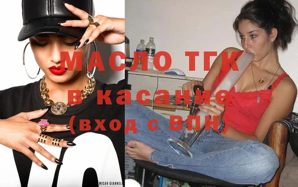 ALPHA-PVP Верхний Тагил