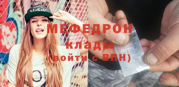 марки nbome Бронницы
