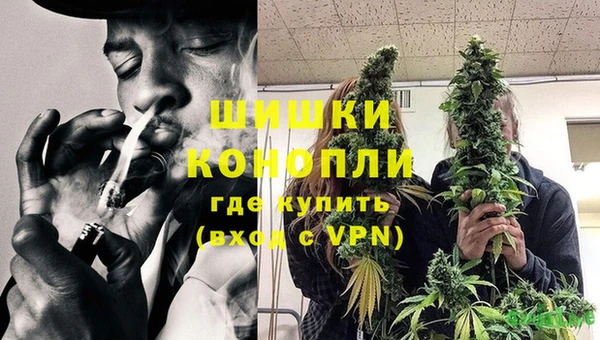 а пвп мука Снежногорск