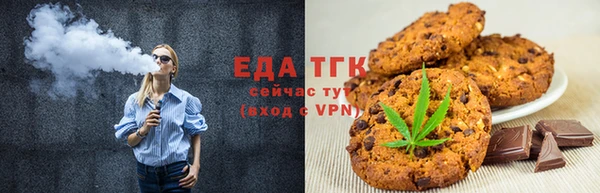 марки nbome Бронницы