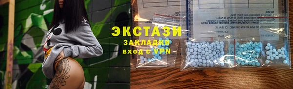 таблы Верея