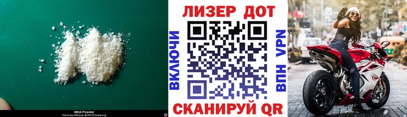где продают   Медногорск  LSD-25 экстази ecstasy 