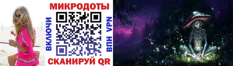 Псилоцибиновые грибы ЛСД  где купить   Медногорск 